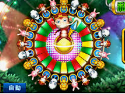 Bsports网页版正式版